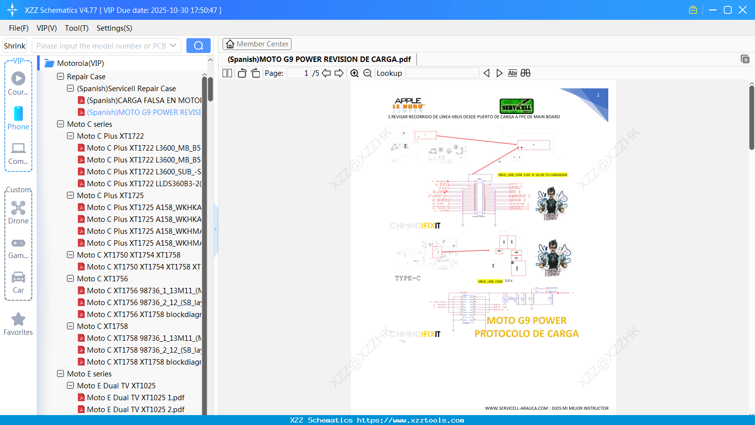 Motorola (Spanish)MOTO G9 POWER REVISION DE CARGA